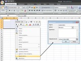 Excel - przedefiniowanie zakresu danych